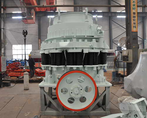 jordan cement factories co